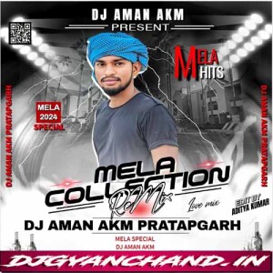 Tor Majanuwa Rangbaaj Thana Diwana Ba [ Rangbaaj ] Dj Aman Akm